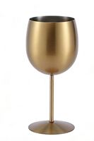 Gobelet en métal moderne et durable de qualité supérieure, 530 ml, coupe à vin, 2 pièces, verres à vin rouge en acier inoxydable avec boîte
