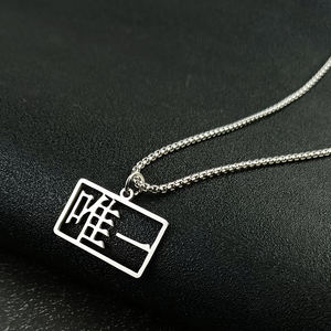 Collar de Acero Inoxidable de Cosplay de la Serie Tailandesa Never Let Me <span class=keywords><strong>Go</strong></span>, Nuengdiao Kiattrakulmethee Pondphuwin, Joyería para Parejas, Regalo - Product Image 4