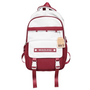 Miaoleqi Student <b>Backpack</b> 15 Inches <b>Large</b> <b>Capacity</b> School Education Unisex Red - Product Image 5