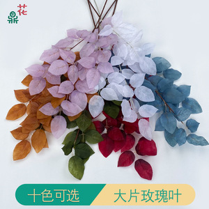 Grandes feuilles de rose artificielles, feuille de ficus 92 cm, orange, décoration de mariage, fleurs en soie - Product Image 2