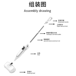 Steam Mop Electric Rotating Cordless Hands Free Automatic Floor Scrubber 301ml 500ml Water Tank Capacity - Product Image 4