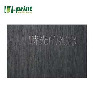 Livre à couverture rigide personnalisé pour services d'impression Livres à couverture rigide reliés avec certificat du Forest Stewardship Council - Product Image 3