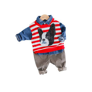 Conjunto de Ropa para Niños: Chaleco Escolar y Pantalones Harem de Algodón, Chaqueta de Mezclilla, Compra en Línea Directa de Fábrica - Product Image 1