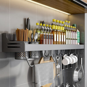Wall-mounted <b>Kitchen</b> Storage Rack Rectangle Multi-functional Condiment Holder With <b>Hooks</b> For Utensils And Spices - Product Image 1