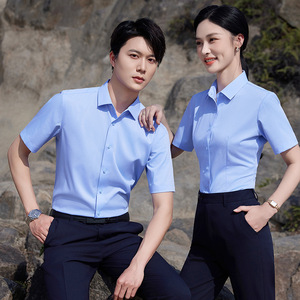 Blue Short Sleeve Shirt Unisex Slim Fit Anti Wrinkle Solid Color Polyester Workwear Educational Uniform Business Formal Attire - Product Image 1