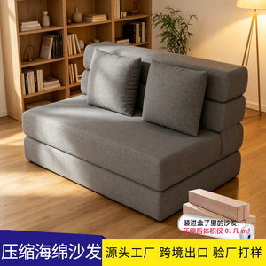 Modular <b>Sofa</b> Bed L-Shape Gray Foam Foldable Convertible For <b>Small</b> Apartments - Product Image 3