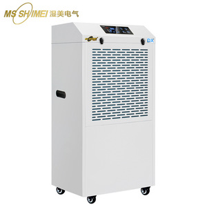 Ms Shimei Refrigerative <b>Dehumidifier</b> 144L/D 30m Low Temperature Resistance For Basement Warehouse - Product Image 3