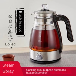 Bouilloire électrique en acier inoxydable 1,2 L sans fil, chauffe rapide, contrôle multi-températures, usage domestique, garantie 5 ans - Product Image 5