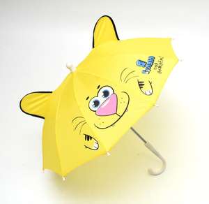 Paraguas Infantil XUX Kawaii con Diseño de Animales Estéreo, Lindo Paraguas con Diseño de Tigre, León y Rana para Niños y Niñas de 1 a 3 Años - Product Image 2