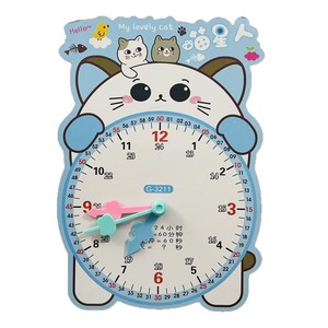 Modelo de reloj GoodCute para niños, juguete de aprendizaje de matemáticas Montessori, herramienta educativa de cartón G-3211, edad de 4 a 6 años - Product Image 5