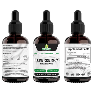Suplemento Diario de Apoyo Inmunológico y Desintoxicación de Marca Privada, Refuerzo Inmunológico para Niños y Adultos, Fórmula Vegana Sin OMG, Suplementos Herbales - Product Image 5