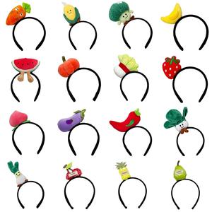 Diadema de Frutas de Simulación: Calabaza y Repollo, Diadema de Peluche de Frutas de Dibujos Animados, Accesorios Divertidos para el Cabello para Niños - Product Image 1