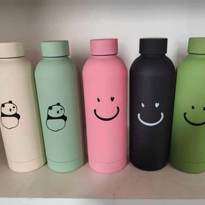 Small Mouth Double-Layer Stainless Steel <b>Tumbler</b> Cross-Border Net Red Sports Water Cup Outdoor Sports Vacuum Thermos Wholesale - Product Image 4