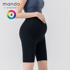 Pantalon de yoga de maternité taille haute personnalisé <span class=keywords><strong>pour</strong></span> <span class=keywords><strong>femme</strong></span> <span class=keywords><strong>enceinte</strong></span> sexy short <span class=keywords><strong>pour</strong></span> <span class=keywords><strong>femme</strong></span> gestationnelle vêtements de <span class=keywords><strong>fitness</strong></span> et de yoga - Product Image 4