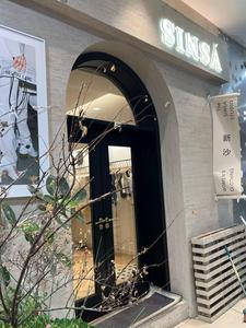 Tấm ốp tường đá <span class=keywords><strong>Travertine</strong></span> trang trí, đá ốp tường mềm dẻo, gạch <span class=keywords><strong>Travertine</strong></span>, gạch ốp tường <span class=keywords><strong>Travertine</strong></span> nhẹ, hiệu năng cao - Product Image 2