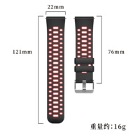 Bracelet de montre en silicone de style original pour Huawei GT Runner 2, souple, confortable, à ajustement rapide, bracelet de sport de remplacement