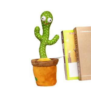 Megan Peluche électronique <span class=keywords><strong>rechargeable</strong></span> SpiderMan & Dancing Cactus Toys Jouet éducatif pour enfants qui peut chanter et danser - Product Image 3