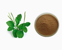 Approvisionnement en vrac Psyllium Seed Husk Extrait de plante Sperme plantaginis Psyllium Husk à vendre à vendre