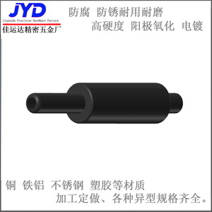 Eje de guía lineal JYD M20 de acero de precisión, longitud personalizada para máquinas herramienta - Product Image 4