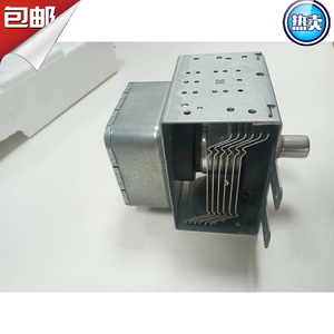 Magnetron 2M343H à refroidissement par air pour four à micro-ondes, modèle M24FB-610 - Product Image 4