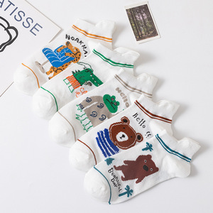 Anime Cartoon Ankle Socks For Women Sweat Absorbent Breathable Casual Low Cut White With Bear And Animal Patterns - Product Image 1