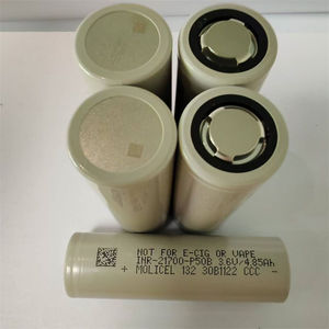 แบตเตอรี่ลิเธียมไอออนแบบชาร์จได้สำหรับโดรน FPV กำลังสูง รุ่น 21700 P45B 4500mAh 45A และ P50B 5000mAh 50A - Product Image 6