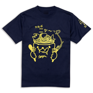 T-shirt Scopy da uomo e da donna a maniche corte con stampa di gatti, design divertente nero - Product Image 2