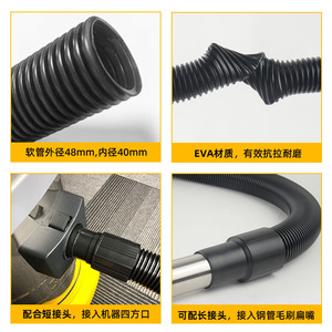 Vacuum Cleaner <b>Hose</b> 40mm Inner Diameter <b>Rubber</b> Spiral <b>Hose</b> Universal Fit For Vacuum Cleaner Accessories - Product Image 3