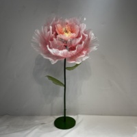 Grande ouverture électromécanique fermeture lampe géante en papier fleur de soie mécanique artificielle décoration de scène de mariage lumière LED