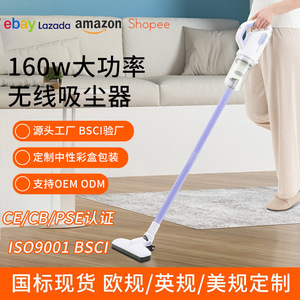 Aspiradora inalámbrica Zhigao ZG-CR620PRO de mano con alta succión, carga inalámbrica y boquilla plana para uso doméstico. - Product Image 4