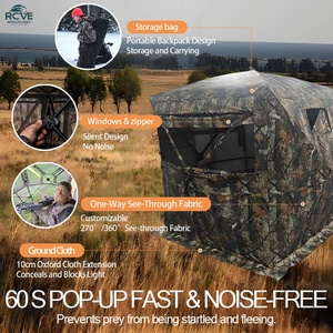 เต็นท์พรางตัวสำหรับล่าสัตว์น้ำแบบพกพา พร้อมหน้าต่างตาข่ายโปร่งใสและโครงเหล็กแข็งแรง - Product Image 1