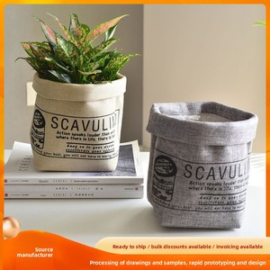 Housse de panier à plantes en jonc de mer tressé écologique avec doublure intérieure en tissu structuré souple et résistante à l'eau - Product Image 2