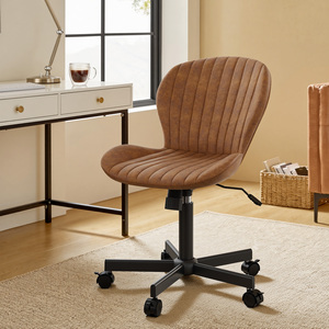 Silla de Oficina Ergonómica Moderna de Cuero PU, sin Brazos, Altura Ajustable, Giratoria, con Ruedas Silenciosas, para Oficina en Casa, Sala de Estar, Escuela - Product Image 1