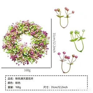 Couronne de fleurs artificielles Yu Dingsheng Rose Baby's Breath 31cm Décoration d'intérieur - Product Image 1