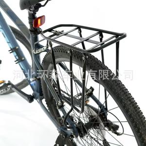 <span class=keywords><strong>Porte</strong></span>-bagages arrière universel pour <span class=keywords><strong>vélo</strong></span>, <span class=keywords><strong>porte</strong></span>-bagages arrière robuste pour VTT et <span class=keywords><strong>vélo</strong></span> <span class=keywords><strong>de</strong></span> <span class=keywords><strong>route</strong></span>, <span class=keywords><strong>porte</strong></span>-bagages arrière en aluminium pour <span class=keywords><strong>vélo</strong></span> <span class=keywords><strong>de</strong></span> transport - Product Image 5