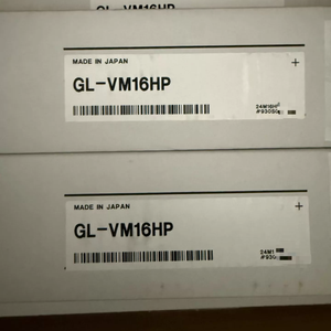 Grille de sécurité légère et robuste KEYENCE GL-VZ24HN, série GL-V, protection des mains, type 24 axes NPN GL VZ24HN - Product Image 2