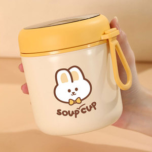 Taza de sopa con diseño de conejo, 530 ml, de acero inoxidable aislado, con tapa y cuchara, taza portátil para estudiantes, regreso a clases - Product Image 1