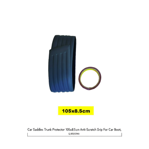 Car Saddles Trunk Protector 105x8.5cm Anti-Scratch <b>Strip</b> For Car Boot - Product Image 2