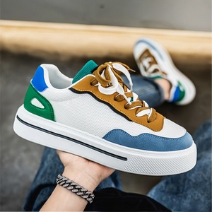 Chaussures de sport décontractées pour hommes, nouvelle tendance pour les jeunes, baskets de basket-ball à lacets, chaussures de sport fitness - Product Image 5