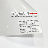 Film de protection de peinture TPU MX75 PPF 7,5 mil, auto-réparateur instantané, hydrophobe, garantie 8 ans