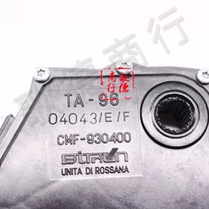 Interruptor de Selector de Marchas Citroën 252927 1635684480, Pieza de Repuesto para Transmisión Automática - Product Image 2