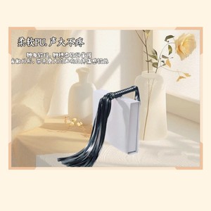Golden Shuttle Fun Petit fouet en cuir noir 202 Outil de stimulation sexuelle pour adultes - Product Image 3
