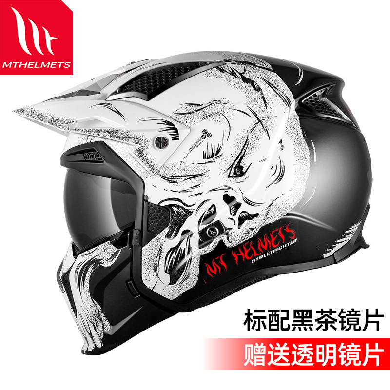 capacetes mt helmets Motorcycle Helmet Precio Casco Mt Helmets Casco MT Helmet Gnesis SV Cave  A7 Matt