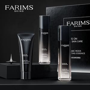 Kit de Soins <span class=keywords><strong>Visage</strong></span> <span class=keywords><strong>Homme</strong></span> 3-en-1 N°1 des Ventes Naturel <span class=keywords><strong>Hydratant</strong></span> Éclaircissant Réparateur Sébo-régulateur Nettoyant Peau en Profondeur - Product Image 4