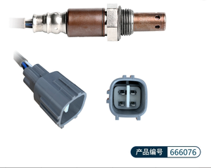 Sensor de Oxígeno TR3611700-E5 para Jinbei Haishi / Jinbei Small Haise, Sensor de <span class=keywords><strong>O2</strong></span>, Número OE TR3611700-E5 - Product Image 1