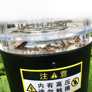 Outdoor Mosquito Killer Lamp IpX4 Waterproof Metal Electric <b>Pest</b> <b>Control</b> For Garden Patio - Product Image 3