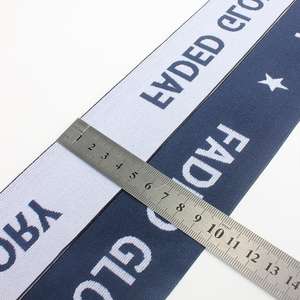 High Quality Brand LOGO Jacquard <b>Elastic</b> Band for Clothes Underwear <b>Elastic</b> Waistband - Product Image 6