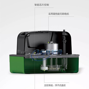 ปั๊มระบายน้ำคอนเดนเสท Vipon P580 แรงดันสูง 170 เมตร ปริมาณน้ำไหลสูง 760 ลิตรต่อชั่วโมง สำหรับเครื่องปรับอากาศ แบบถัง - Product Image 2