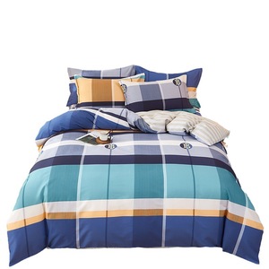 Home <strong>Bedding</strong> Set - Duvet Cover, Bed <strong>Sheet</strong>, Pillowcase, Mattress Cover (4-piece Set) Washed Cotton Blanket, Quilt - Product Image 2