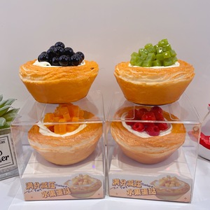 Nouveau jouet créatif en forme de tarte aux fruits, jouet à presser à rebond lent, jouet de décompression souple, jouets alimentaires simulés - Product Image 6